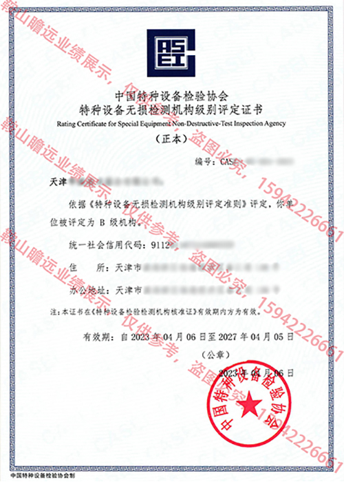 &#20048;&#21160;&#32593;&#39029;&#29256;&#95;&#20048;&#21160;&#40;&#20013;&#22269;&#41;