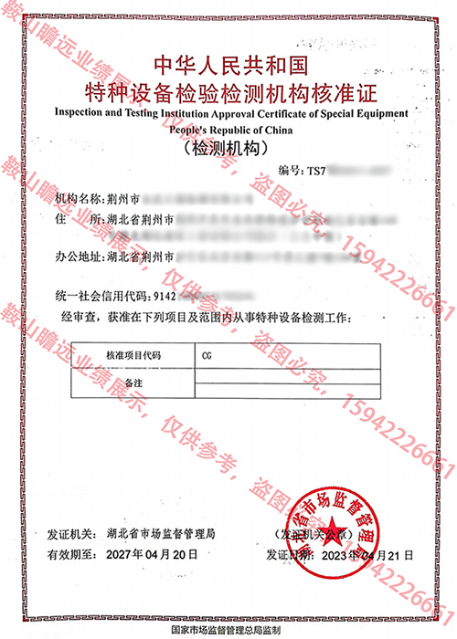 &#20048;&#21160;&#32593;&#39029;&#29256;&#95;&#20048;&#21160;&#40;&#20013;&#22269;&#41;