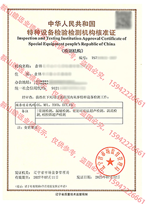&#20048;&#21160;&#32593;&#39029;&#29256;&#95;&#20048;&#21160;&#40;&#20013;&#22269;&#41;