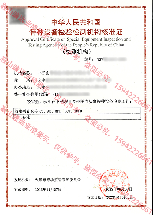&#20048;&#21160;&#32593;&#39029;&#29256;&#95;&#20048;&#21160;&#40;&#20013;&#22269;&#41;