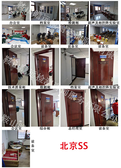 &#20048;&#21160;&#32593;&#39029;&#29256;&#95;&#20048;&#21160;&#40;&#20013;&#22269;&#41;