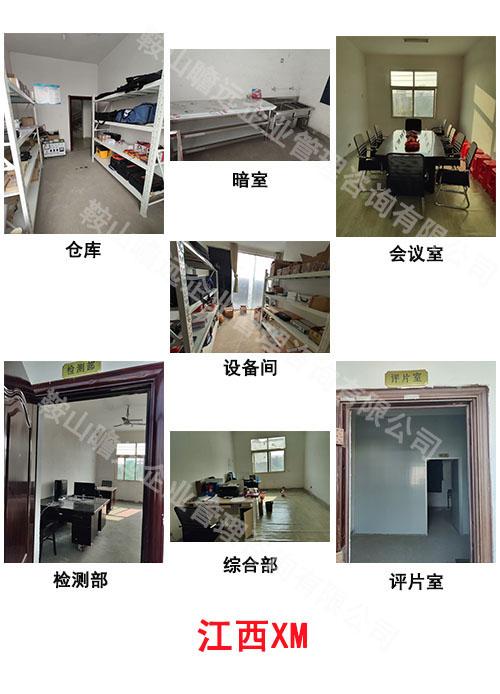 &#20048;&#21160;&#32593;&#39029;&#29256;&#95;&#20048;&#21160;&#40;&#20013;&#22269;&#41;