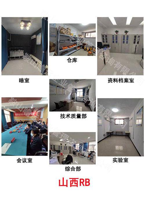 &#20048;&#21160;&#32593;&#39029;&#29256;&#95;&#20048;&#21160;&#40;&#20013;&#22269;&#41;
