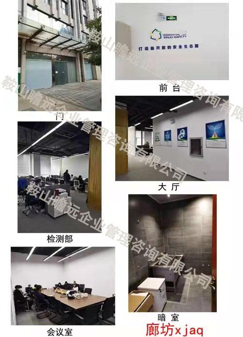 &#20048;&#21160;&#32593;&#39029;&#29256;&#95;&#20048;&#21160;&#40;&#20013;&#22269;&#41;