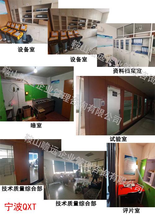 &#20048;&#21160;&#32593;&#39029;&#29256;&#95;&#20048;&#21160;&#40;&#20013;&#22269;&#41;