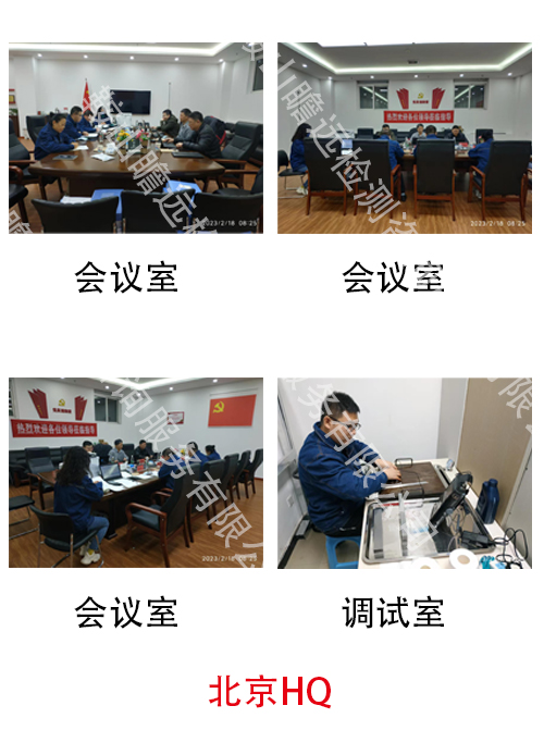&#20048;&#21160;&#32593;&#39029;&#29256;&#95;&#20048;&#21160;&#40;&#20013;&#22269;&#41;