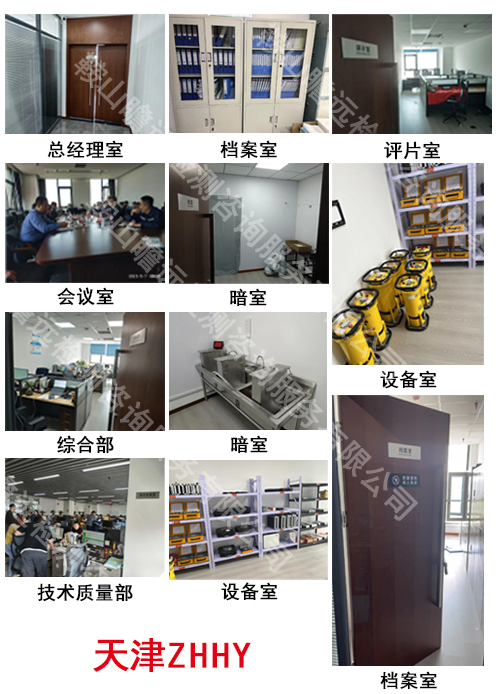 &#20048;&#21160;&#32593;&#39029;&#29256;&#95;&#20048;&#21160;&#40;&#20013;&#22269;&#41;