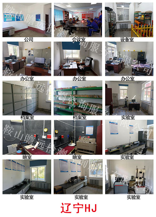 &#20048;&#21160;&#32593;&#39029;&#29256;&#95;&#20048;&#21160;&#40;&#20013;&#22269;&#41;