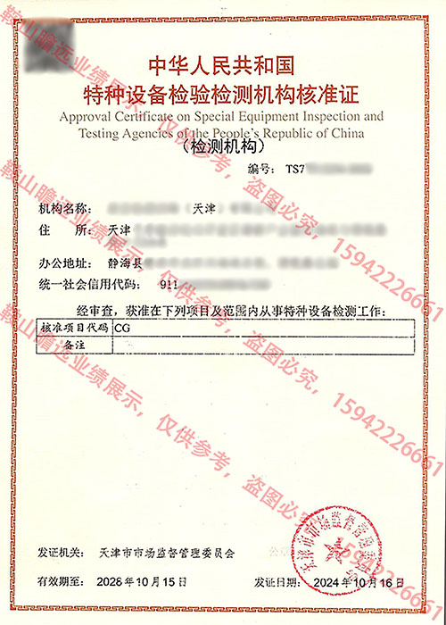 &#20048;&#21160;&#32593;&#39029;&#29256;&#95;&#20048;&#21160;&#40;&#20013;&#22269;&#41;
