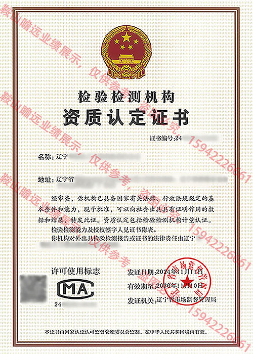 &#20048;&#21160;&#32593;&#39029;&#29256;&#95;&#20048;&#21160;&#40;&#20013;&#22269;&#41;