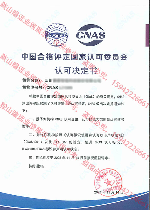 &#20048;&#21160;&#32593;&#39029;&#29256;&#95;&#20048;&#21160;&#40;&#20013;&#22269;&#41;