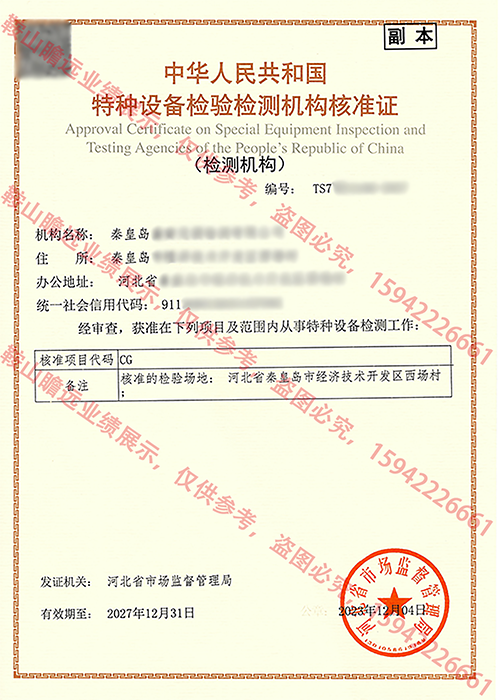 &#20048;&#21160;&#32593;&#39029;&#29256;&#95;&#20048;&#21160;&#40;&#20013;&#22269;&#41;