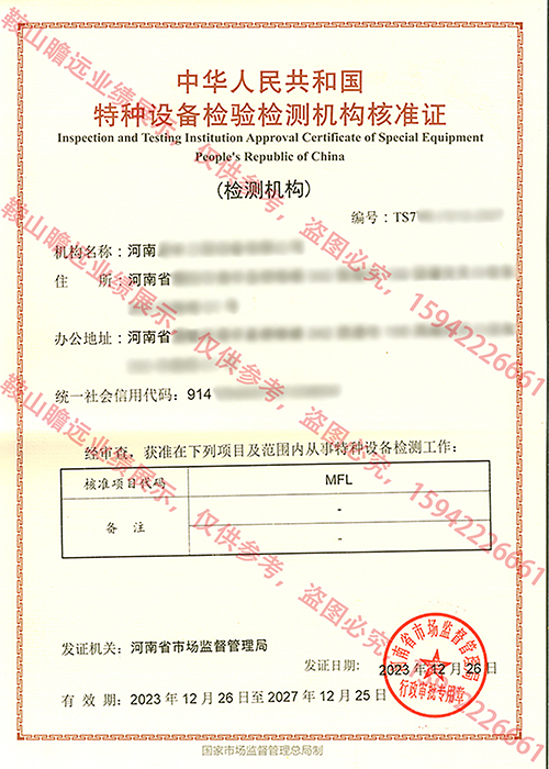 &#20048;&#21160;&#32593;&#39029;&#29256;&#95;&#20048;&#21160;&#40;&#20013;&#22269;&#41;