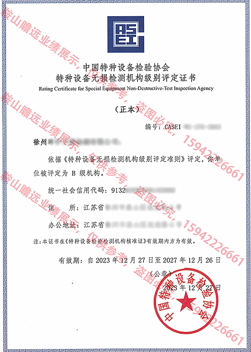 &#20048;&#21160;&#32593;&#39029;&#29256;&#95;&#20048;&#21160;&#40;&#20013;&#22269;&#41;