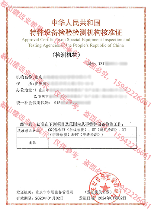 &#20048;&#21160;&#32593;&#39029;&#29256;&#95;&#20048;&#21160;&#40;&#20013;&#22269;&#41;
