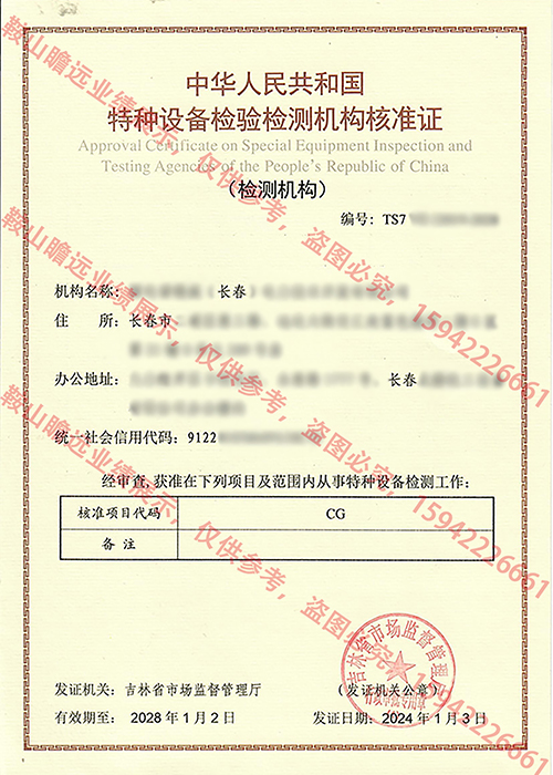 &#20048;&#21160;&#32593;&#39029;&#29256;&#95;&#20048;&#21160;&#40;&#20013;&#22269;&#41;