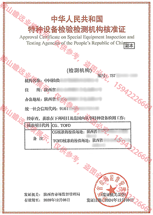 &#20048;&#21160;&#32593;&#39029;&#29256;&#95;&#20048;&#21160;&#40;&#20013;&#22269;&#41;