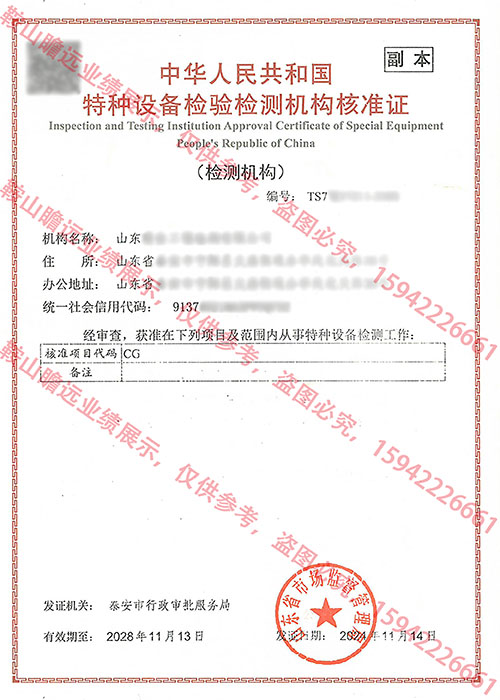 &#20048;&#21160;&#32593;&#39029;&#29256;&#95;&#20048;&#21160;&#40;&#20013;&#22269;&#41;