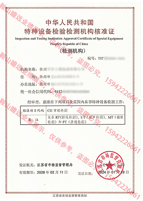 &#20048;&#21160;&#32593;&#39029;&#29256;&#95;&#20048;&#21160;&#40;&#20013;&#22269;&#41;