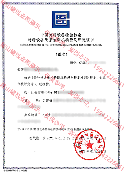 &#20048;&#21160;&#32593;&#39029;&#29256;&#95;&#20048;&#21160;&#40;&#20013;&#22269;&#41;