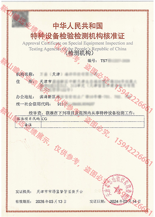 &#20048;&#21160;&#32593;&#39029;&#29256;&#95;&#20048;&#21160;&#40;&#20013;&#22269;&#41;
