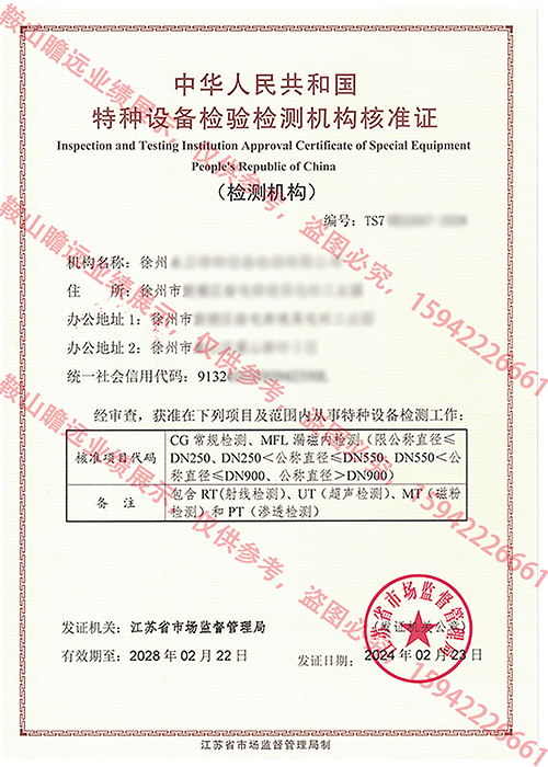 &#20048;&#21160;&#32593;&#39029;&#29256;&#95;&#20048;&#21160;&#40;&#20013;&#22269;&#41;