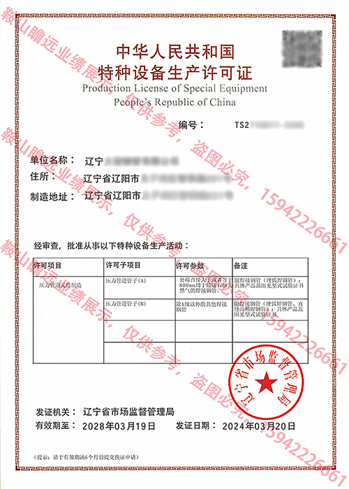 &#20048;&#21160;&#32593;&#39029;&#29256;&#95;&#20048;&#21160;&#40;&#20013;&#22269;&#41;