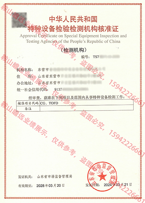 &#20048;&#21160;&#32593;&#39029;&#29256;&#95;&#20048;&#21160;&#40;&#20013;&#22269;&#41;