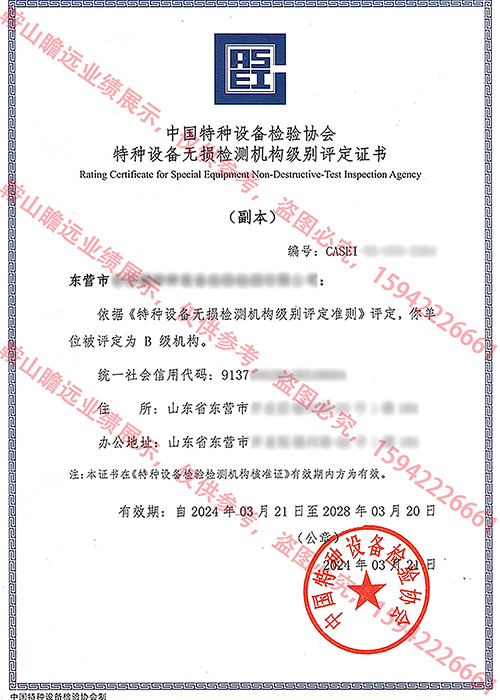 &#20048;&#21160;&#32593;&#39029;&#29256;&#95;&#20048;&#21160;&#40;&#20013;&#22269;&#41;