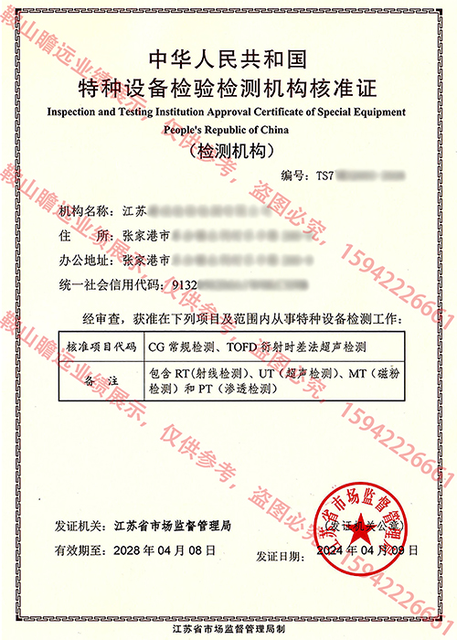 &#20048;&#21160;&#32593;&#39029;&#29256;&#95;&#20048;&#21160;&#40;&#20013;&#22269;&#41;