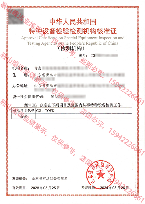 &#20048;&#21160;&#32593;&#39029;&#29256;&#95;&#20048;&#21160;&#40;&#20013;&#22269;&#41;