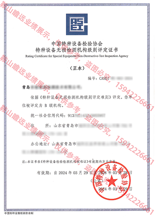 &#20048;&#21160;&#32593;&#39029;&#29256;&#95;&#20048;&#21160;&#40;&#20013;&#22269;&#41;