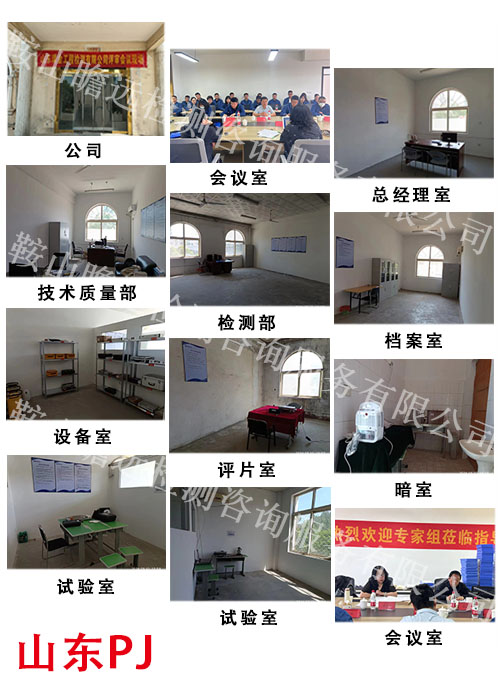 &#20048;&#21160;&#32593;&#39029;&#29256;&#95;&#20048;&#21160;&#40;&#20013;&#22269;&#41;