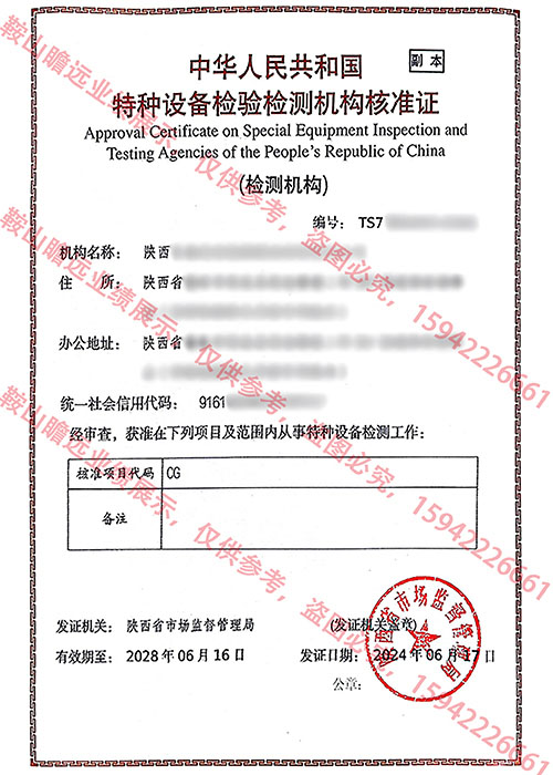 &#20048;&#21160;&#32593;&#39029;&#29256;&#95;&#20048;&#21160;&#40;&#20013;&#22269;&#41;