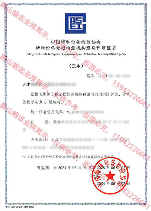 &#20048;&#21160;&#32593;&#39029;&#29256;&#95;&#20048;&#21160;&#40;&#20013;&#22269;&#41;