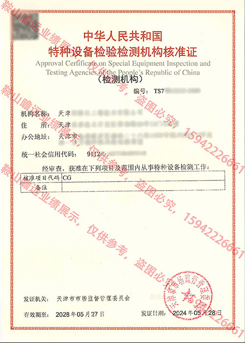 &#20048;&#21160;&#32593;&#39029;&#29256;&#95;&#20048;&#21160;&#40;&#20013;&#22269;&#41;