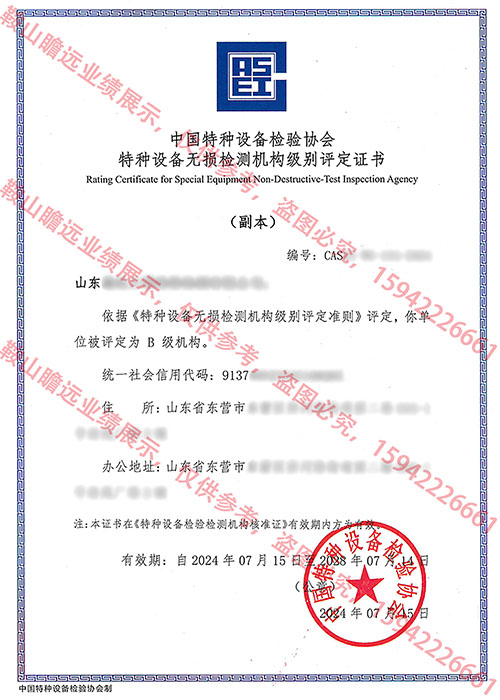 &#20048;&#21160;&#32593;&#39029;&#29256;&#95;&#20048;&#21160;&#40;&#20013;&#22269;&#41;