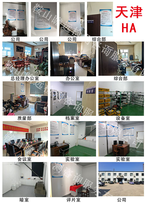 &#20048;&#21160;&#32593;&#39029;&#29256;&#95;&#20048;&#21160;&#40;&#20013;&#22269;&#41;
