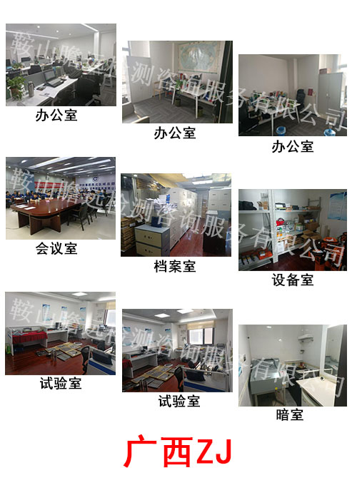 &#20048;&#21160;&#32593;&#39029;&#29256;&#95;&#20048;&#21160;&#40;&#20013;&#22269;&#41;