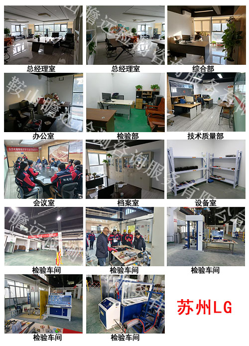 &#20048;&#21160;&#32593;&#39029;&#29256;&#95;&#20048;&#21160;&#40;&#20013;&#22269;&#41;