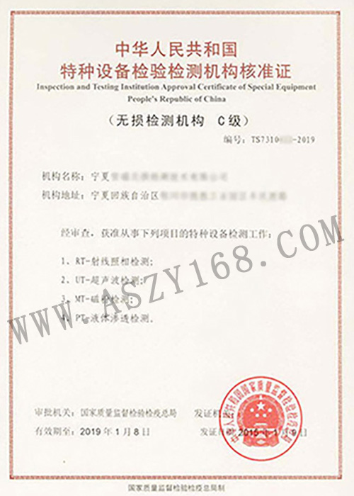 &#20048;&#21160;&#32593;&#39029;&#29256;&#95;&#20048;&#21160;&#40;&#20013;&#22269;&#41;