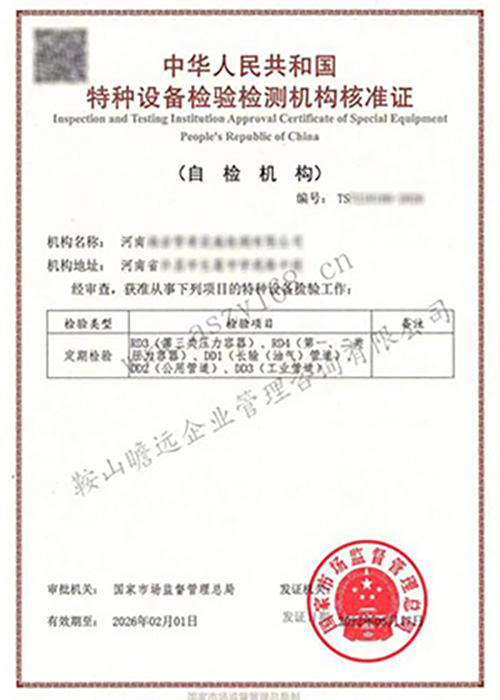 &#20048;&#21160;&#32593;&#39029;&#29256;&#95;&#20048;&#21160;&#40;&#20013;&#22269;&#41;
