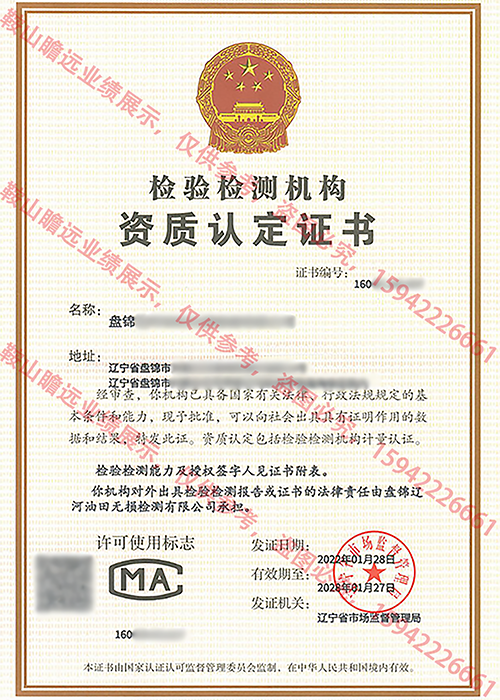&#20048;&#21160;&#32593;&#39029;&#29256;&#95;&#20048;&#21160;&#40;&#20013;&#22269;&#41;