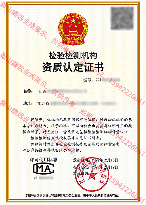 &#20048;&#21160;&#32593;&#39029;&#29256;&#95;&#20048;&#21160;&#40;&#20013;&#22269;&#41;