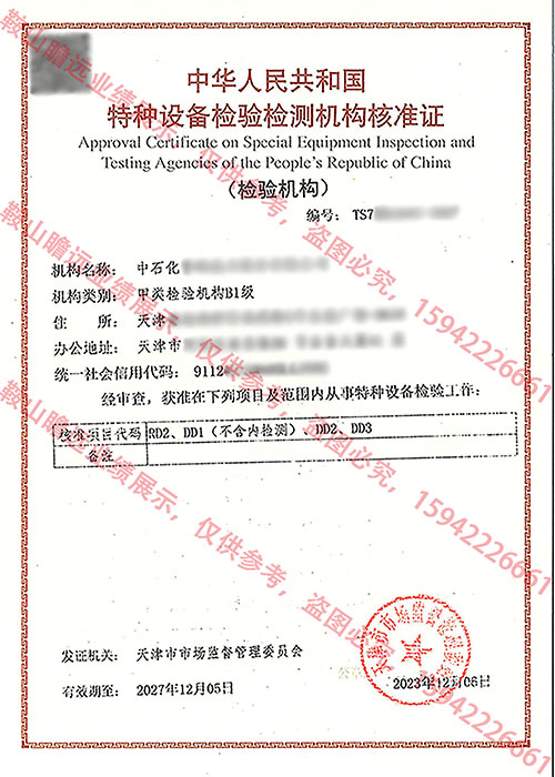&#20048;&#21160;&#32593;&#39029;&#29256;&#95;&#20048;&#21160;&#40;&#20013;&#22269;&#41;