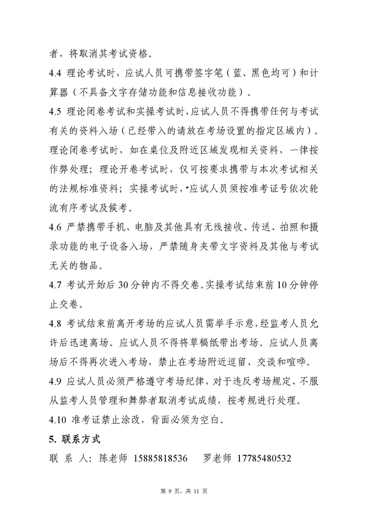 &#20048;&#21160;&#32593;&#39029;&#29256;&#95;&#20048;&#21160;&#40;&#20013;&#22269;&#41;